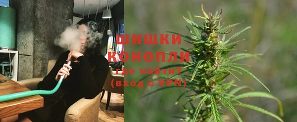 меф Абаза