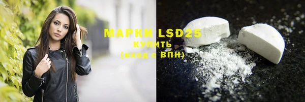 прущие крисы Пролетарск