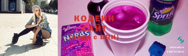 гидропоника Приозерск