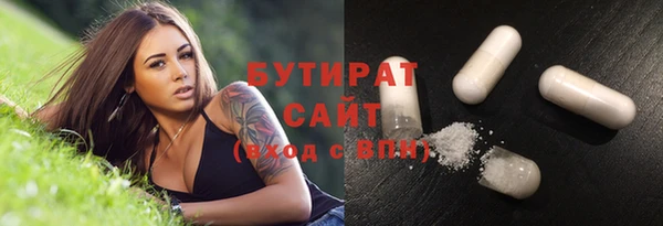 гидропоника Приозерск