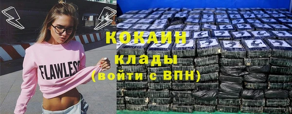 меф Абаза