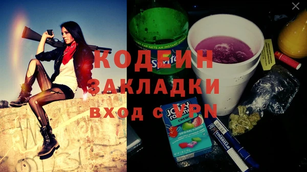 гидропоника Приозерск
