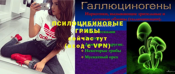 гидропоника Приозерск