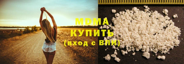 гидропоника Приозерск