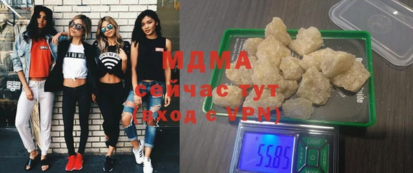 прущие крисы Пролетарск
