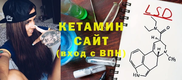 меф Абаза