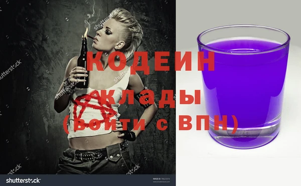 гидропоника Приозерск
