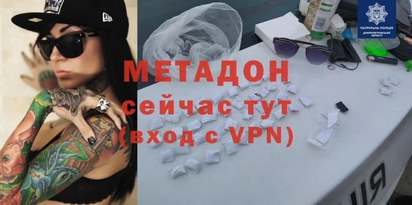 гидропоника Приозерск