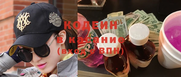 мефедрон мука Протвино