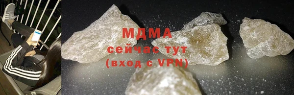 прущие крисы Пролетарск
