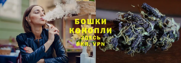 мефедрон мука Протвино