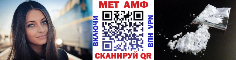 мориарти какой сайт  Дальнереченск  Метамфетамин кристалл  мега зеркало 